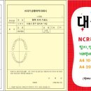 행복치과기공소 이미지