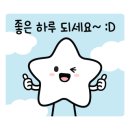 신윤미용실 네이버블로그