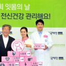 조은플란트치과 이미지