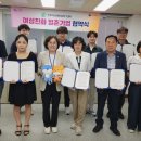 진주특종제지(주) 이미지