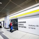 삼성 카 센타 이미지