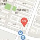 이영호치과의원 이미지