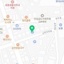 오가네떡방앗간 이미지