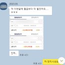 (주)서원산업 이미지