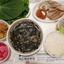 미즈피아