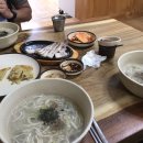 장골칼국수 이미지