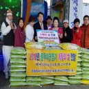 토요시장 이미지