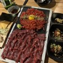 육회한하루 이미지