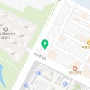 탐라공인중개사사무소 이미지