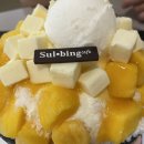 설빙 고양벨라시타점