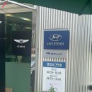 제일자동차부분정비업소 | 위례 블루핸즈 자동차정비 꼼꼼한점검 신속한작업 후기 + 경기통큰세일 혜택