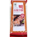 빅슬라이스 이미지