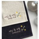 대전 가족 소규모 돌잔치 준비하기 l 장소,스냅,답례품, 예산 정리