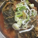 한성뼈해장국 이미지