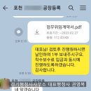 경기행정사사무소 이미지