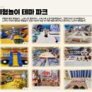 우성 태권도장 이미지