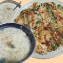 호곡리칼국수 이미지