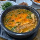 대보삼계탕 | 안산흑염소탕 몸보신하러 간 사동맛집 대보영양탕삼계탕