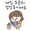 끌로에영어