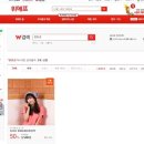 향화촌 황토 한증막 이미지