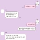 에이에이폰트