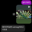 어시스트제이 이미지