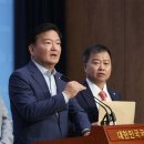 민경욱 카카오 검색결과