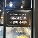 샤브명가 | 🥬 [춘천 퇴계동] 샤브샤브 맛집 “샤브명가” 솔직후기ㅣ월남쌈&amp;야채 무한리필! 후식까지 완벽