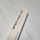 광선당약국 | 약국재생크림 / 본토닉 / 피부재생크림 추천