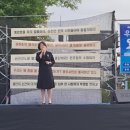 5.18기념행사 시민난장 공모사업 행사공연 이미지