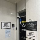 201타이 이미지