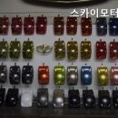 시흥스카이모터스
