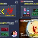 크린팜대학약국 이미지