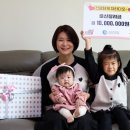 삼천리 - 부안군 부풍로 81 | 삼천리
