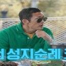 신용산세차장 이미지