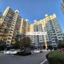 태산1차아파트 이미지