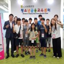 여름방학 특강 이미지