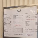 마포구청역 6번출구 | [카페] 망원 카페 | 마포구청역 카페 추천 | 마포구청 분위기 좋은 카페 &#39;플랩핑커피&#39; 후기