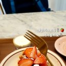 212베이크샵