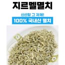 (주)청해원 네이버블로그