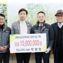 주)보성주 이미지
