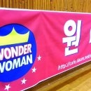 양동중학교 이미지