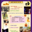 아트에스 이미지