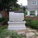 고흥동초등학교 이미지