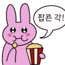 슬로우레인 - 청주시 흥덕구 2순환로 1233 | 슬로우레인