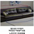 한국쇼파 이미지