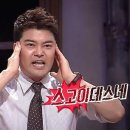 함께할개 사랑할개 이미지