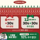 야탑1동 이미지