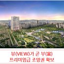 에스지레일 주식회사 이미지