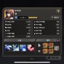 주식회사 이찬 이미지
